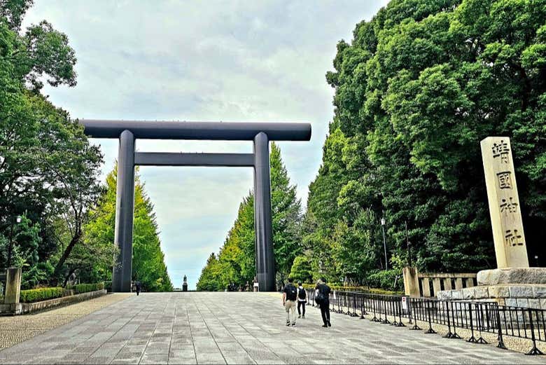 Entrada do santuário Yasukini