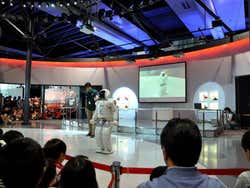Asimo, Museu Miraikan