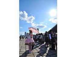 Jovem lolita