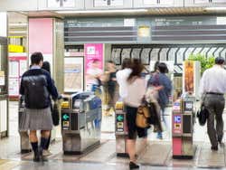 Estação de Shinjuku