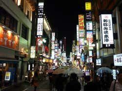 Kabukicho
