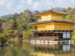 Kioto, Templo Dourado