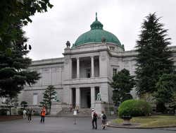 Museu Nacional de Tóquio