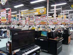 Yodobashi Camera em Akihabara