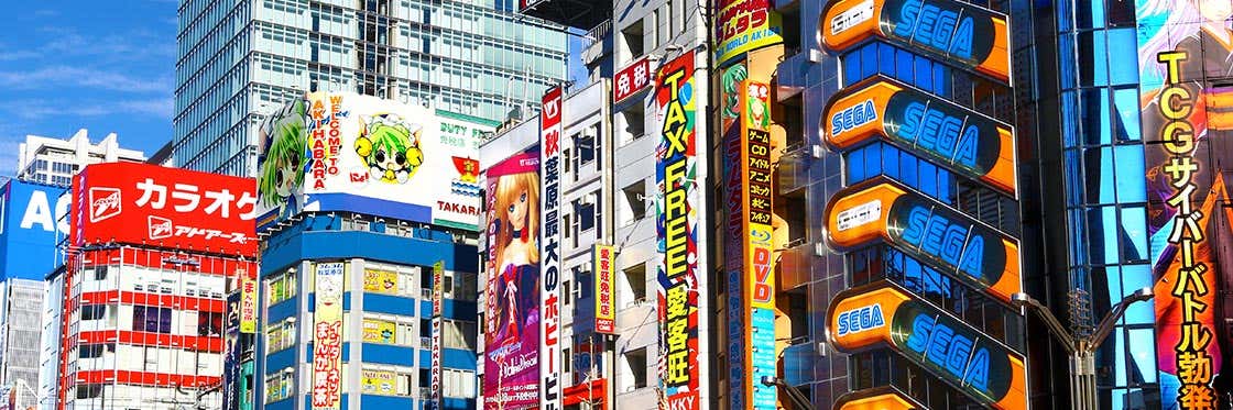 Akihabara