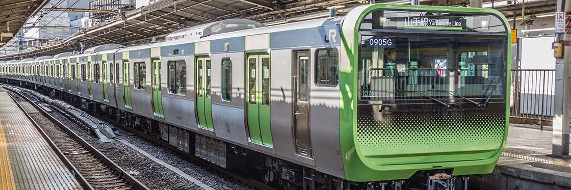 Linha Yamanote