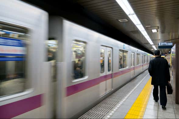 Bilhete do metrô de Tóquio